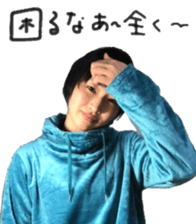 I am Japanese girl. vol.3 sticker #15812045