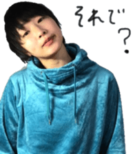 I am Japanese girl. vol.3 sticker #15812046
