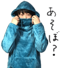 I am Japanese girl. vol.3 sticker #15812048