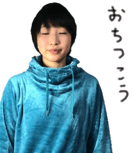 I am Japanese girl. vol.3 sticker #15812051
