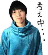 I am Japanese girl. vol.3 sticker #15812052