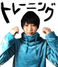 I am Japanese girl. vol.3 sticker #15812053