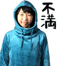I am Japanese girl. vol.3 sticker #15812054