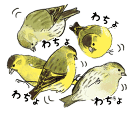 japanese bird 3 sticker #15812253