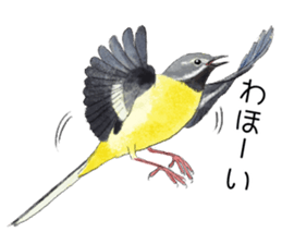 japanese bird 3 sticker #15812255
