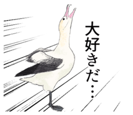 japanese bird 3 sticker #15812257