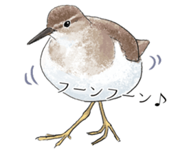 japanese bird 3 sticker #15812260