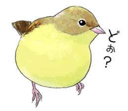 japanese bird 3 sticker #15812263