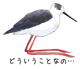 japanese bird 3 sticker #15812265