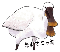 japanese bird 3 sticker #15812268