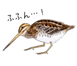 japanese bird 3 sticker #15812270
