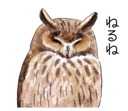 japanese bird 3 sticker #15812273