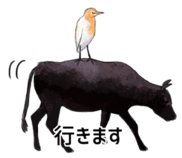 japanese bird 3 sticker #15812274