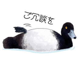 japanese bird 3 sticker #15812276
