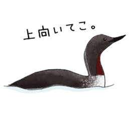 japanese bird 3 sticker #15812277