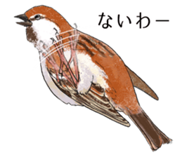 japanese bird 3 sticker #15812278