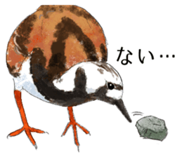 japanese bird 3 sticker #15812279