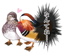 japanese bird 3 sticker #15812282