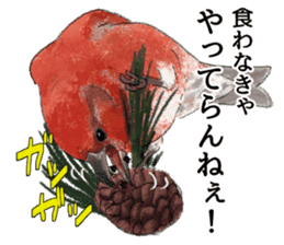 japanese bird 3 sticker #15812284