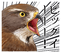 japanese bird 3 sticker #15812286