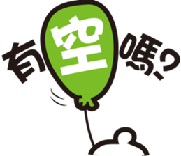 expression and word 1 sticker #15812337