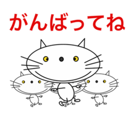 Simple and useful stickers of a cat sticker #15812398