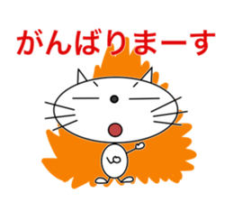 Simple and useful stickers of a cat sticker #15812399