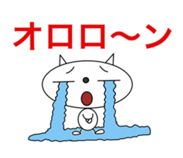 Simple and useful stickers of a cat sticker #15812426