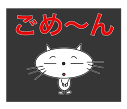 Simple and useful stickers of a cat sticker #15812430