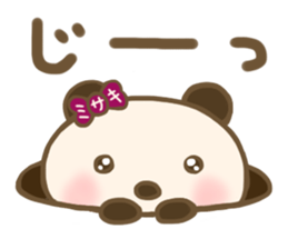 For Ms. MISAKI'S Sticker sticker #15812469