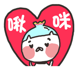 Fish tank cat ~ meow sticker #15812476