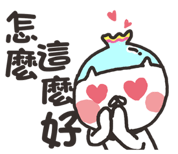 Fish tank cat ~ meow sticker #15812480