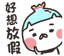 Fish tank cat ~ meow sticker #15812485