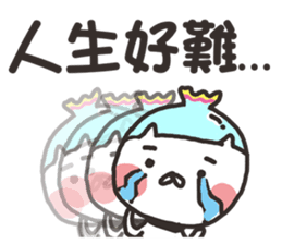 Fish tank cat ~ meow sticker #15812489