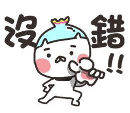 Fish tank cat ~ meow sticker #15812491