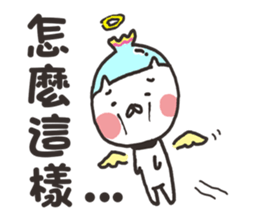 Fish tank cat ~ meow sticker #15812502