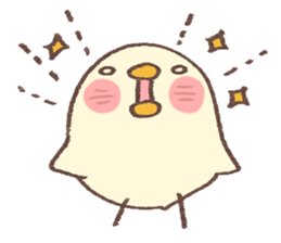 You are chicken exactly! part.3 sticker #15812538