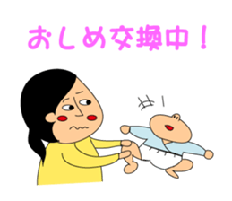 Mom!! sticker #15812591