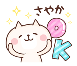 NAME Sticker Sayaka sticker #15812596