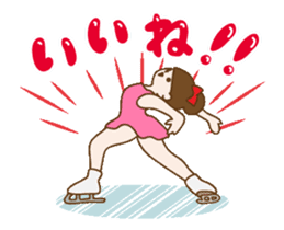 Figure Skate Girl sticker #15812636