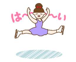 Figure Skate Girl sticker #15812637
