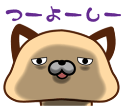 Tsuyoshi sticker. sticker #15812678