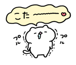 Send to Kota sticker #15812804