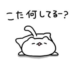 Send to Kota sticker #15812806