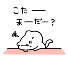 Send to Kota sticker #15812812