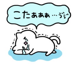 Send to Kota sticker #15812813