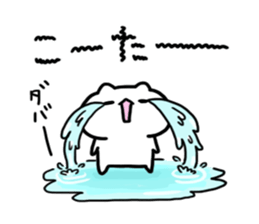 Send to Kota sticker #15812814