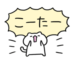 Send to Kota sticker #15812815