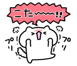 Send to Kota sticker #15812817