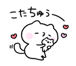 Send to Kota sticker #15812818